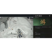 燕云十六声不可道面具获取攻略