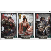 三国天下归心貂蝉阵容搭配推荐