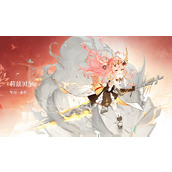 二重螺旋莉兹贝尔强度如何