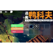 逃离鸭科夫风暴区前期准备怎么做 前期准备任务流程