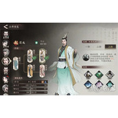 三国望神州荀彧怎么配队 荀彧配队攻略