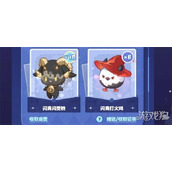 二重螺旋魔灵怎么投喂 魔灵投喂方法