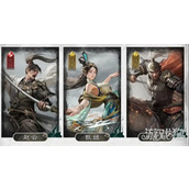 三国天下归心赵云闪反队怎么配队 赵云闪反队配队攻略