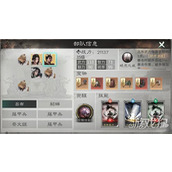 三国天下归心吕布阵容怎么搭配 吕布阵容搭配推荐