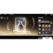 境界刀鸣刻印碎片有哪些获取途径