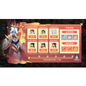 梦想桃源天魔降临怎么玩