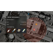 三角洲行动物资室铁门任务怎么完成-三角洲行动物资室铁门任务完成方法介绍