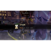 二重螺旋灵鸟试炼有什么打法技巧