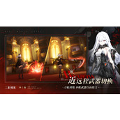 二重螺旋溯源石怎么获取