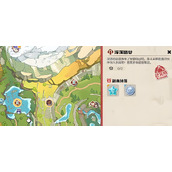 洛克王国世界尼尔森有哪些通关技巧