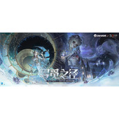 《决战平安京》x《第五人格》再度联动!全新活动"寻觅之径"将于10月24日正式开启