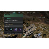 七日世界魔方如何获取