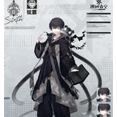 溯回青空铉霸角色介绍一览