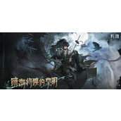 鸣潮仇远共鸣链和专武怎么抽-仇远共鸣链和专武抽取推荐