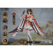 三国群英传策定九州小乔怎么样 小乔介绍一览