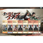 三国天下归心蔡文姬怎么玩 蔡文姬玩法教学