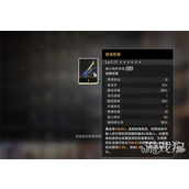 二重螺旋装备图纸怎么获得 装备图纸获取攻略