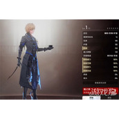 二重螺旋输出角色怎么选 输出角色选择推荐