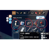 逃离鸭科夫打火机与洁厕灵有什么用-逃离鸭科夫打火机与洁厕灵介绍