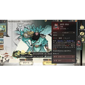 三国望神州周仓强度如何