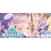 星塔旅人惊奇冒险怎么玩