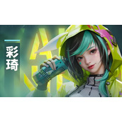 镭明闪击彩琦角色怎么样