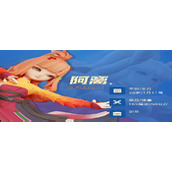 王者万象棋公孙离强度如何