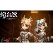 超自然行动组wiki入口在哪 2025最新社区wiki地址一览