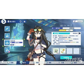 星塔旅人特丽莎值得培养吗 特丽莎角色强度介绍