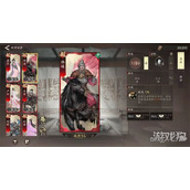 三国望神州韩遂怎么样 韩遂强度介绍