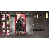 三国望神州韩遂有什么玩法技巧