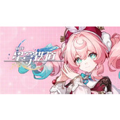 崩坏星穹铁道3.7风堇复刻抽取建议