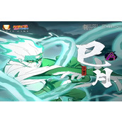 火影忍者手游仙人巳月有什么技能