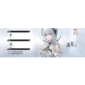 战双帕弥什丽芙霁梦技能强度怎么样