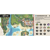 洛克王国世界精灵放生方法