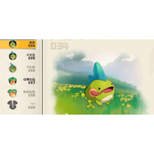 洛克王国世界卡卡虫获取方法