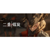 二重螺旋琳恩武器怎么选-琳恩武器选择推荐