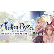 莱莎的炼金工房兑换码分享 常暗女王与秘密藏身处DX兑换码