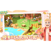 珍珠海大冒险官方论坛入口在哪 最新官方社区交流平台地址