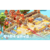 珍珠海大冒险游戏兑换码有哪些 2025最新可用兑换码合集