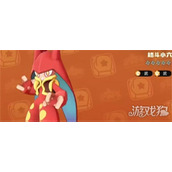 洛克王国世界格斗小六技能怎么搭配 格斗小六技能搭配推荐