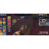 逃离鸭科夫和平星怎么获取 和平星获取攻略