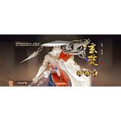 忘川风华录玄奘怎么培养