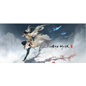 永劫无间手游S9奇侠赛季爆料