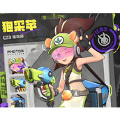 月相计划狍采苹怎么样