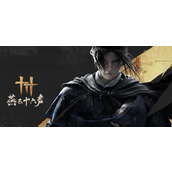 燕云十六声九流门怎么跑商-九流门跑商及声望提升攻略