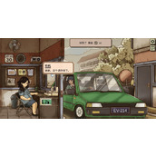 1998收费员的故事NPC求情是否答应说明