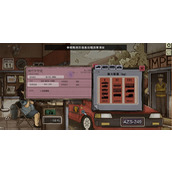 1998收费员的故事车辆检查步骤技巧分享