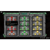 墨境反伤流派介绍及其玩法攻略分享