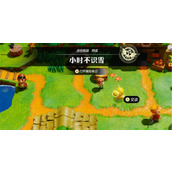 塞尔达传说智慧的再现小时不识雪挑战攻略